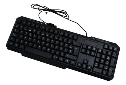 Teclado Multimedia Usb Español Jemip K888 (+IVA)